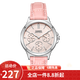卡西歐(CASIO)女士手表 時(shí)尚學(xué)生石英防水簡(jiǎn)約指針女表粉色 LTP-V300l-4A