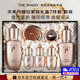 后（The history of Whoo）【專(zhuān)柜同款正品】whoo天氣丹免稅七件套天率丹護膚品套裝抗皺緊致 天率丹提拉緊致禮盒七件套