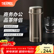 膳魔師（THERMOS）保溫杯不銹鋼大容量茶水分離杯子便攜商務(wù)辦公水杯生日禮物TCCG 316L不銹鋼金色 400ml 升級密封圈
