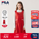 斐樂(lè )FILA兒童童裝連衣裙2026年春季新款女中大童新年款兩件套裙子 傳奇紅-RD 170