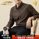 東方駱駝（EASTERN CAMEL）奢華高端2026新款純棉男士長(cháng)袖襯衣秋冬款磨毛襯衣商務(wù)休閑打底衫 深咖 S 165