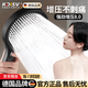 KDISV德國高端增壓淋浴花灑噴頭洗澡家用大出水量大面板洗澡手持噴淋蓬 【摩登黑】超強AIR增壓花灑+大面板+三檔大水量 單花灑