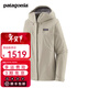 巴塔哥尼亞（Patagonia）女士防風(fēng)防水夾克3L硬殼連帽沖鋒衣夾克 Torrentshell Jkt 85246 WLWT S 160/165(CM) 50/56(KG)