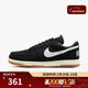 耐克（NIKE）【滔搏運動(dòng)】男鞋BIG NIKE LOW LUX復古運動(dòng)休閑鞋854166-003 854166-003 42