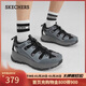 斯凱奇（Skechers）涼鞋男士厚底增高休閑運動(dòng)男鞋包頭溯溪鞋沙灘鞋237581
