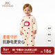 英氏（YEEHOO）嬰兒衣服抗菌秋冬抗靜電保暖男童女童連身衣新款冬季兒童衣服 甜心小蘋(píng)果 90cm （建議1-2歲半）