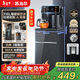 蘇泊爾茶吧機 家用高端客廳用飲水機 遙控智能背板下置水桶全自動(dòng)控溫立式多功能泡茶機 SW-CBJ28