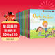 幼兒英語(yǔ)分級閱讀 彩圖有聲伴讀版全套共60 幼兒?jiǎn)⒚捎⒄Z(yǔ)教材3-6歲零基礎練習自然拼讀教材口語(yǔ)英文小班中班大班兒童英語(yǔ)繪本故事書(shū) 兒童年貨節送禮