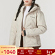 Columbia 哥倫比亞羽絨服男女25秋冬戶(hù)外金點(diǎn)熱能保暖650蓬拒水羽絨外套 女-米白色 XL