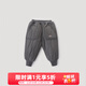 巴厘小豬兒童棉褲冬季夾棉加厚保暖褲男童外出長(cháng)褲女童冬裝褲子寶寶休閑褲 太空灰 100