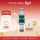 飛亞達（FIYTA）【新年禮物】手表女傾城系列女士石英表復古鑲鉆方塊女表送女友 【金光禮盒+珍珠手鏈】松綠