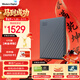 西部數據（WD）移動(dòng)硬盤(pán)6TB 兼容type-c My Passport隨行版2.5英寸 灰 機械硬盤(pán) 筆記本電腦外接 加密 家庭存儲