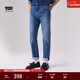 Levi's李維斯冬暖系列男士502錐型美式復古休閑簡(jiǎn)約水洗牛仔褲 中藍色 32 (32)