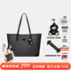 紐芝蘭（NUCELLE）包包女款2026輕奢小眾鴨子托特包大容量通勤單肩包38節生日禮物