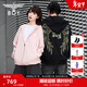 BOY LONDON【燦若繁星】春情侶風(fēng)外套潮牌刺繡開(kāi)衫連帽衛衣N06904 黑色七彩翅膀 S