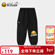 B.Duck【加絨】【商場(chǎng)同款】小黃鴨童裝男童加絨褲子保暖運動(dòng)褲兒童冬裝 鉆石黑（加絨） 120 cm