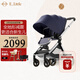 elittle逸樂(lè )途嬰兒車(chē)EMU0-3歲用折疊可坐可躺減震高景觀(guān)遛娃神器推車(chē)歐版全篷藍