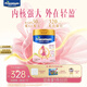 美素佳兒媽媽 (Frisomum)孕產(chǎn)婦配方奶粉(調制乳粉)800g新老包裝隨機發(fā)貨 