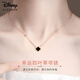 迪士尼（Disney）情人節禮物四葉草項鏈女款輕奢小眾高級感女生實(shí)用新年禮物送女友 幸運四葉草-瑪瑙黑【鎏金琦境禮盒】