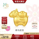 周生生新年黃金轉運珠 足金生肖馬串珠 單顆定價(jià) 萌馬進(jìn)寶95878C 