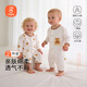 貝瑞加（Babyprints）嬰兒連體衣2件裝寶寶夏季長(cháng)袖爬服純棉哈衣柔軟家居內衣 棕80