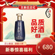 王新莊莊紅原漿酒 新春優(yōu)惠活動(dòng) 53%vol 500mL 1瓶 清香型