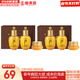 后（The history of Whoo） 后旅行套盒中樣女護膚品禮盒拱辰享天氣丹津率享水妍水乳面霜 后拱辰享水乳霜3中樣*2盒