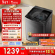 小天鵝（LittleSwan）波輪洗衣機全自動(dòng)家用 12KG大容量 直驅變頻 TB12-1809DT 以舊換新 國家補貼 京東自營(yíng) 一級能效