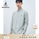 beanpole【新年禮物】【泡泡紗】 男士商務(wù)風(fēng)美拉藍條紋時(shí)尚翻領(lǐng)長(cháng)袖襯衫 綠色 M 175/92A
