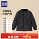 羅蒙兒童輕薄羽絨服2026冬季加厚內膽學(xué)生內穿保暖洋氣校園服飾神器 黑色羽絨上衣 170
