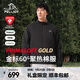 伯希和（Pelliot）【P系列】Primaloft金標P棉服加厚保暖男沖鋒衣內膽冬季防寒外套 曜石黑 | 60G金標P棉 L
