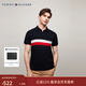 Tommy Hilfiger【透氣舒適】春夏男裝純棉珠地網(wǎng)眼拼色修身翻領(lǐng)短袖T恤POLO 藏青色FAP M （推薦：130-140斤）