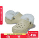 卡駱馳（CROCS）白鹿同款經(jīng)典云朵暖絨洞洞鞋|212854 骨白色-2Y2 37/38(240mm)