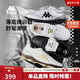 卡帕（Kappa）夏之光同款女鞋K90足球鞋運動(dòng)跑鞋女春季新款休閑鞋子女 銀色38