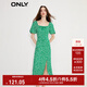 ONLY氣質(zhì)方領(lǐng)碎花開(kāi)叉中長(cháng)款連衣裙女|123207096 H40 水果盛宴印花 XS (155) 76A