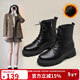 ZHR馬丁靴女英倫風(fēng)百搭厚底短靴女經(jīng)典加絨女靴 ES08A黑色37 