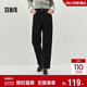 森馬（Semir）森柔|牛仔褲女春季半松緊腰直筒女士顯腿長(cháng)潮流長(cháng)褲103125124002