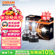 歐司朗（OSRAM）汽車(chē)LED大燈 汽車(chē)燈泡遠光燈近光燈夜行者PRO 9012 12V 70W