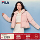 FILA 楊冪同款|斐樂(lè )官方女裝羽絨服2025冬季新款時(shí)尚舒適保暖短款外套 灰藕粉-PK M 165/84A/M