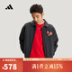 阿迪達斯adidas【滔搏運動(dòng)】男子NYR 3S WV JKT夾克 KE4057 M