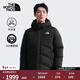 北面（The North Face）羽絨服BALHAM防潑濺550蓬鵝絨填充保暖情侶款25秋冬上新|8929 4H0/宇宙黑 L /175