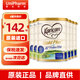 可瑞康（karicare） 新西蘭可瑞康牛奶 金裝A2蛋白嬰幼兒配方奶粉900克 JD保稅倉配送 1段 【新包裝】* 6罐