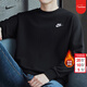 耐克（NIKE）衛衣男裝 2025秋冬季新款運動(dòng)休閑服針織長(cháng)袖外套舒適圓領(lǐng)套頭衫 主推/黑色/加絨/曬圖退5 L (175/92A)