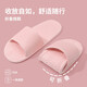 秋沐熙可折疊拖鞋女士旅行便捷出差旅游飛機酒店洗澡防滑一次性涼拖鞋