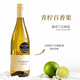 露頌新西蘭進(jìn)口長(cháng)相思干白葡萄酒馬爾堡果酒送禮禮物