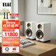 意力（ELAC）BS283.2 Solano系列德國原裝進(jìn)口HIFI高保真發(fā)燒級無(wú)源音箱桌面書(shū)架音響 BS283.2 【白色二代】一對