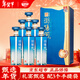 瀏陽(yáng)河尚品20 清香型白酒 52度 500ml*6瓶整箱裝 年貨送禮 含禮品袋