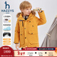 哈吉斯（HAZZYS）品牌童裝男童羽絨服冬季新款三防透濕抑菌防靜電保暖中長(cháng)款羽絨服 姜黃 165cm