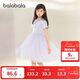 巴拉巴拉女童裙子兒童連衣裙2025夏裝愛(ài)莎網(wǎng)紗公主裙208225111041