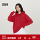 森馬（Semir）張仁華非遺聯(lián)名衛衣女春中長(cháng)款寬松連帽繡花新年設計感套頭衫 中國紅60650 M